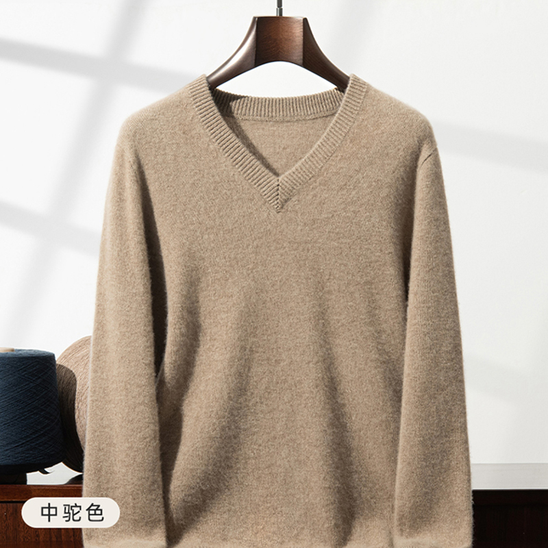 Resin Vat - Thickened Cashmere Sweater Men's V-Neck Pure