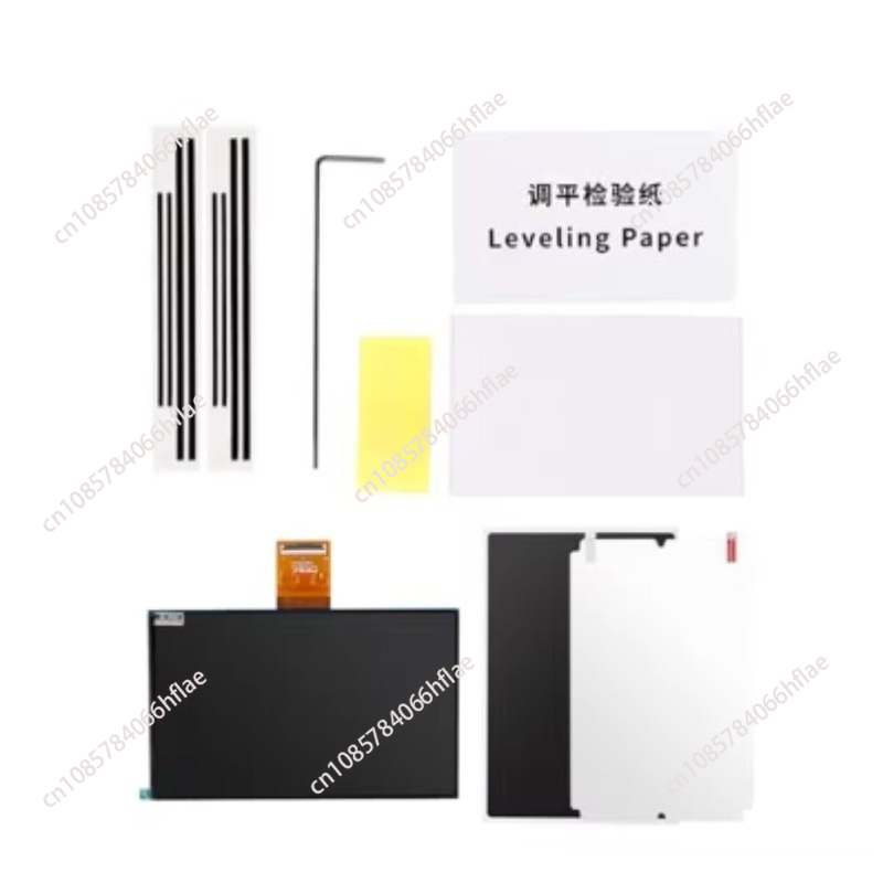 Resin Printer - 10.1 inch 14k monochrome LCD, 13312X5120