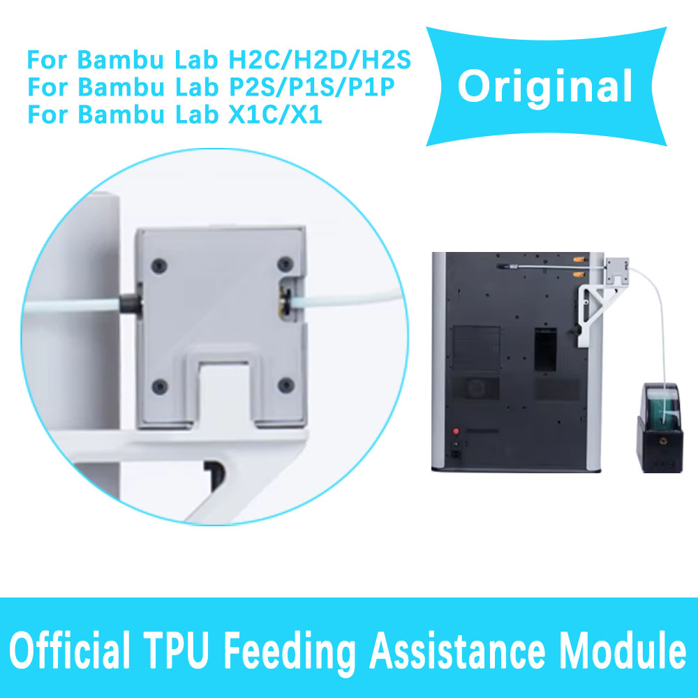 Official TPU Filament Feeding  - огляд і ціна Petg Filament