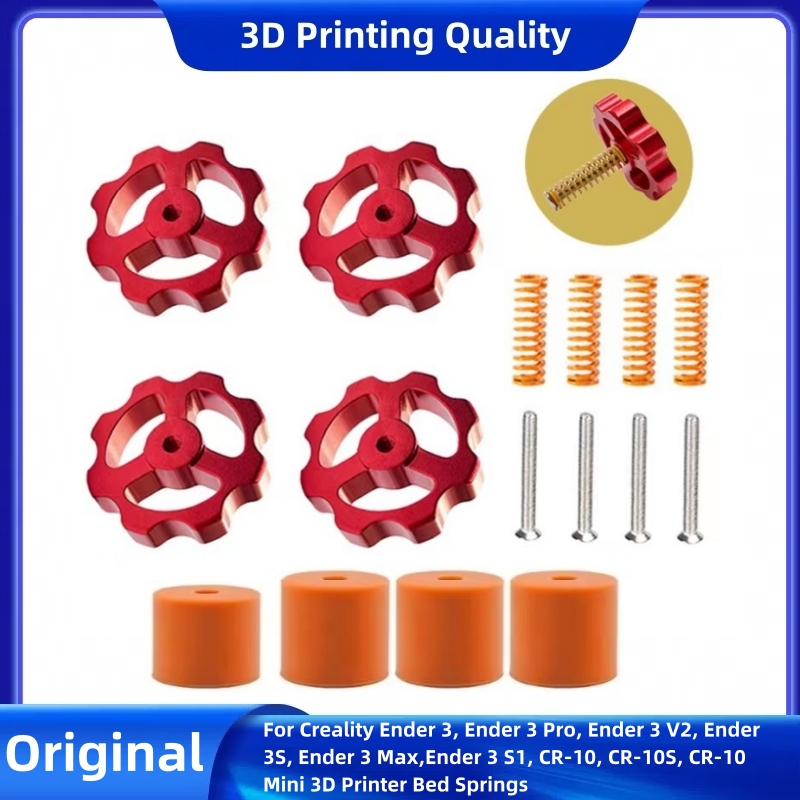 4PCS 3D Printer Hot Bed Leveli - огляд і ціна Linear Rail Mgn12H Set