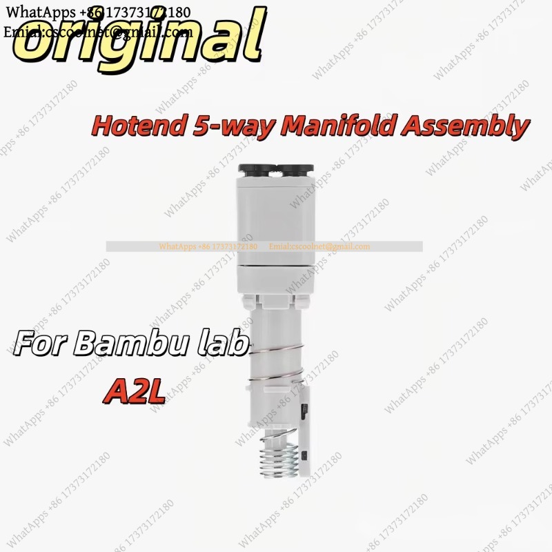 JS03 A2L Hotend 5-way Manifold - огляд і ціна Hotend Assembly