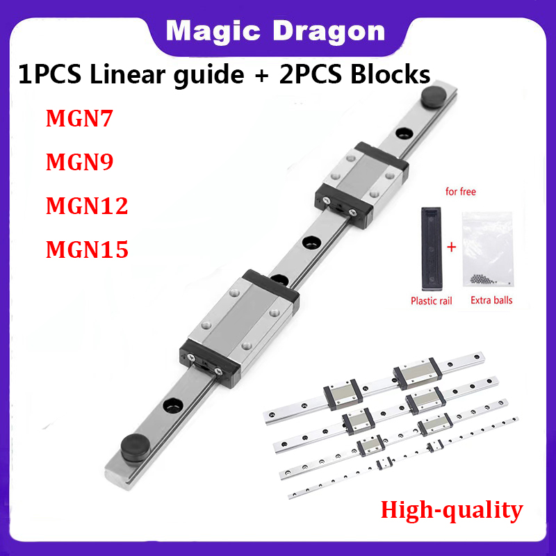 MGN7 MGN12 MGN15 MGN9 L From 1 - огляд і ціна Linear Rail Mgn12H Set
