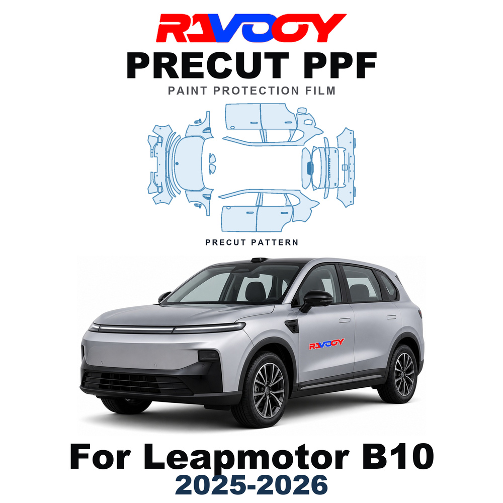 Precut PPF For Leapmotor B10 B - огляд і ціна Abs Filament