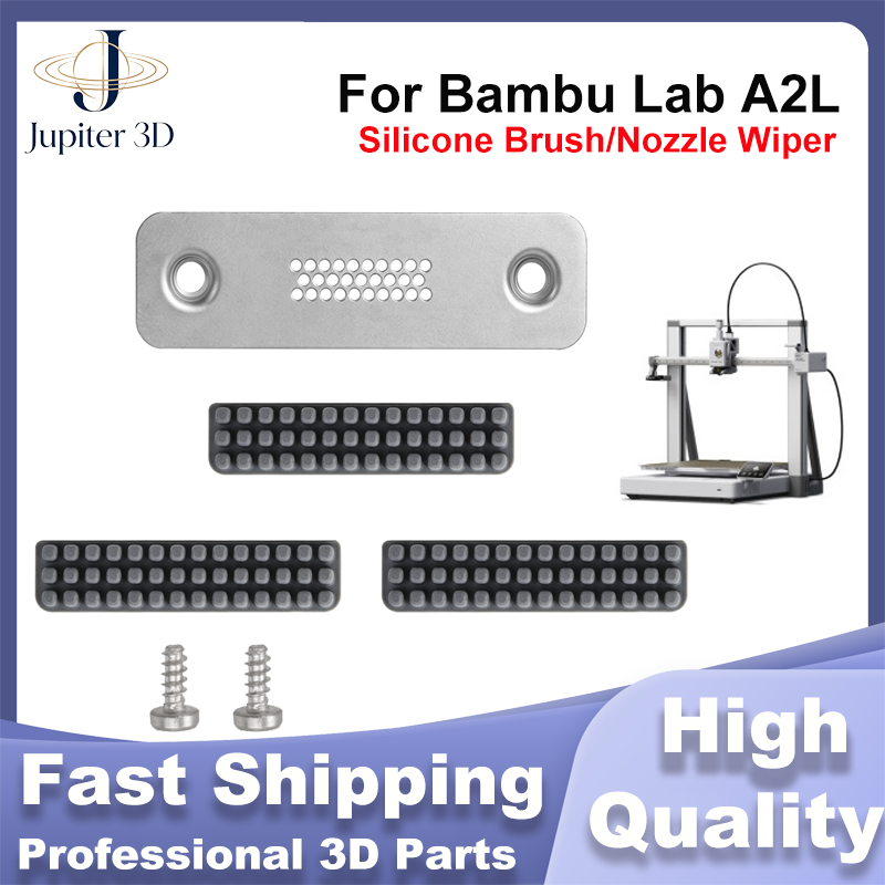 Nozzle Wiper For Bambu Lab A2L - огляд і ціна 3D Printer Stand