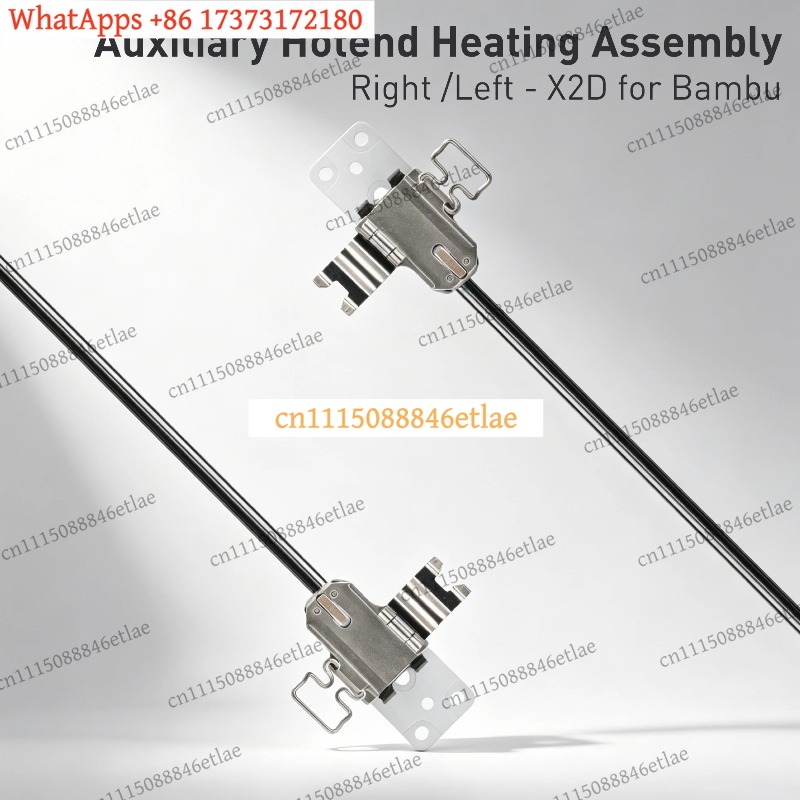 Auxiliary Hotend Heating Assem - огляд і ціна Hotend Assembly