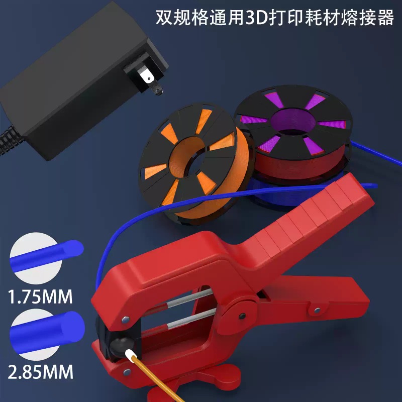 3D Printer Filament Welder Fus - огляд і ціна Fdm Printer